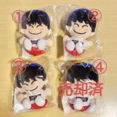 Johnny&#39;s - ちびぬい　西村拓哉　嶋崎斗亜 嶋崎斗亜 ちびぬい