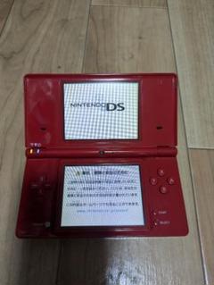2025年最新】dsi 本体 レッドの人気アイテム - メルカリ