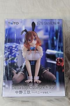 新品未開封『五等分の花嫁』Desktop Cute フィギュア 中野三玖