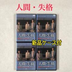 Amazon.co.jp: 愛はどうだ [DVD] : 緒形拳, 清水美沙
