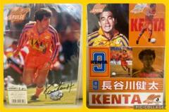 50%OFF ステッカー 激レア入手不可】長谷川健太 Jリーグ初期 メルカリ - 記念グッズ