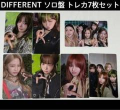 【バラ売り不可】LESSERAFIM ルセラフィム フルセット サノク トレカ バラ売り不可】ルセラフィム K-POP トレーディングカードセット