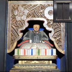 江戸時代の厨子 仏教美術 彫刻 m42144858296_1.jpg?1703896421