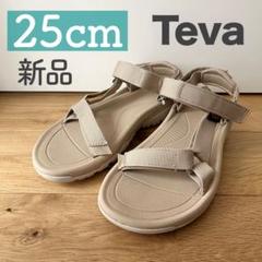 新品】Teva テバ ハリケーン XLT2 セサミ ベージュ 25cm 8