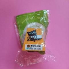 2025年最新】印鑑立て ヤマトの人気アイテム - メルカリ