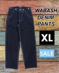 ストライプ　デニム　XL パンツ　ウォバッシュ　ヒッコリー　大人気　再入荷