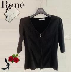 美品★René /ルネ 半袖ニットダブルジップ パール　ボレロ　カーディガン36 美品☆René /ルネ 半袖ニットダブルジップ パール ボレロ