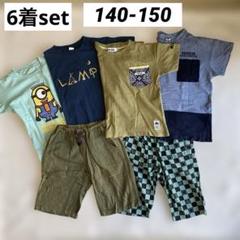 男の子140サイズまとめ売り 2025年最新】男の子まとめ売り140の人気アイテム - メルカリ