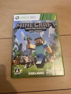 Xbox 360 Minecraft