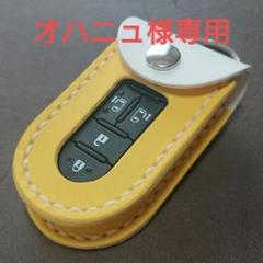 ねん★プロフ必読 プロフ必読様専用ページ - メルカリ