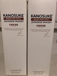 2本　未開封　嘉之助HIOKI POT STILL ジャパニーズウイスキーのサムネイル