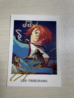 あんさんぶるスターズ!! 7周年 ぱしゃっつ 月永レオ あんさんぶるスターズ!! 7周年 ぱしゃっつ 月永レオ