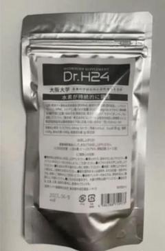 アイテック 新商品 Dr.H24 水素サプリ 60カプセル 新品未開封