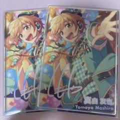 あんスタ　真白友也　まとめ売り　あんさんぶるスターズ mode2_w1200_h630-