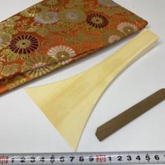三味線 革製型押撥ケース