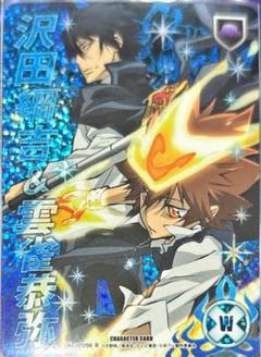 2025年最新】REBorn ccg 雲雀恭弥の人気アイテム - メルカリ