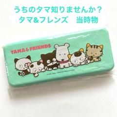Amazon.co.jp: うちのタマ知りませんか ブリキ 缶 カバン レトロ