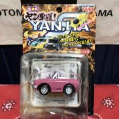 2024年最新】ヤン車の人気アイテム - メルカリ