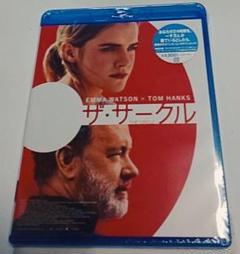 ザ・サークル('17米)