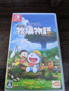 ドラえもん のび太の牧場物語 Nintendo Switchの中古 未使用品を探そう メルカリ ドラえもん のび太の牧場物語 Nintendo Switchの中古 未使用品を探そう メルカリ