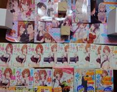 友達の妹が俺にだけウザい　1〜6巻　特典付き　ブックカバー　ブロマイド　SS 友達の妹が俺にだけウザい 1〜6巻 特典付き ブックカバー