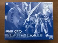 2025年最新】RG νガンダム HWS クリアカラーの人気アイテム