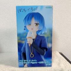 ぼっちざろっく　山田リョウ　Trio-Try-IT フィギュア　11点セット Amazon | ぼっち ざ ろっく Trio-Try-iT Figure -山田リョウ