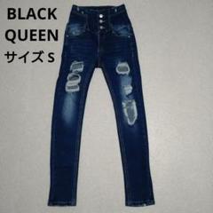 ●BLACK QUEEN ハイウエスト レースアップスキニーデニム