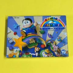【箱と説明書付き】レインボーアイランド　ファミコンレアソフト