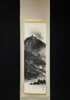 掛軸-1173　山田大作　稲葉山　共箱　二重箱 掛軸-1173 山田大作 稲葉山 共箱 二重箱 - メルカリ