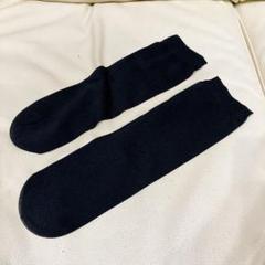 23cm❣️靴下 メンズ ソックス 黒 涼しい 蒸れない 薄手 メッシュ編み