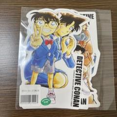 ※非売品 鳥取 限定【名探偵コナン】ポストカード 北栄町観光案内所 コナン駅 Amazon.co.jp: ジンコナン探偵社 鳥取県 北栄町観光協会 案内所