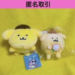 ナガノ サンリオ コラボ ぬいぐるみ マスコット 2点セット ポムポムプリン ナガノ サンリオ コラボ ぬいぐるみ マスコット 2点セット