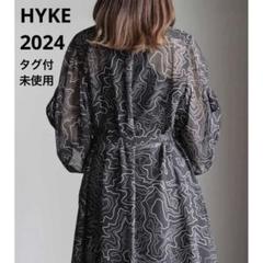 2024完売☆タグ付未使用 ハイク ビッグシャツドレスワンピース ロゴボタン 黒 2024完売☆タグ付未使用 ハイク ビッグシャツドレスワンピース