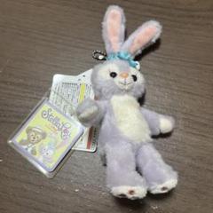 ステラルー　ぬいぐるみ　キーホルダー