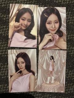 「最終値下げ」TWICE ONCE DAY ツウィ ラントレ コンプ TWICE ONCEDAY ラントレ 100種 コンプ - メルカリ