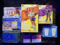 ドラゴンボールZ ギニュー特戦隊 フィギュアセット C賞B賞　その他おまけ付きのサムネイル