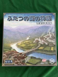（値下げ 3,800→3,400円）ふたつの街の物語 完全日本語版 【中古】