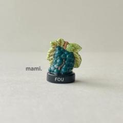 13点おまとめ　フランスの教会他　フェーブ　フェーヴ　フランス　陶器　ミニチュア フェーヴ ぶどう フランス フェーブ ミニチュア陶器 f-3672