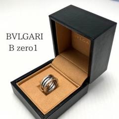 人気 正規品 BVLGARI ブルガリ ビーゼロワン 750 K18 WG 47