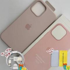2025年最新】チョークピンク iphone13の人気アイテム - メルカリ