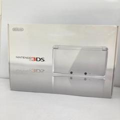 【☆動作確認済☆】ニンテンドー 3DS 本体 ホワイト 箱 アダプター