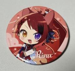 2025年最新】here we go!! 缶バッジ 莉犬の人気アイテム - メルカリ
