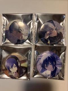 冬弥　グリ缶　VD 10点 予約商品】グリッター缶バッジコレクション vol.4 A BOX 特典