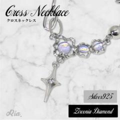 鎖 メンズ アクセサリー クロス シルバー 十字架 チェーン レディース