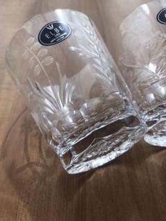 【新品】ELBE crystal エルベクリスタル ペアコップ