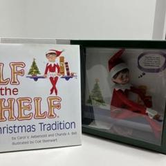今年の冬は一味違う！「ELF（エルフ）」と過ごす、想い出作りの