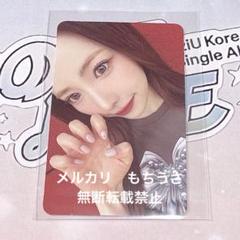 NEXZ O-RLY? ウマチュン エムカ サノク トレカ 14枚セット NEXZ O-RLY？ 1週目 ミュージックバンク サノク トレカ セイタ