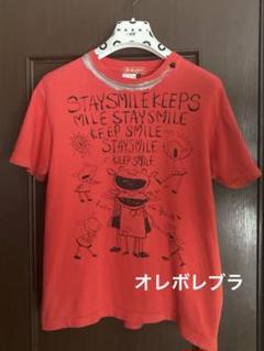 アルベロベロ　Tシャツ 楽天市場】アルベロベロ（カラーグリーン）（Tシャツ