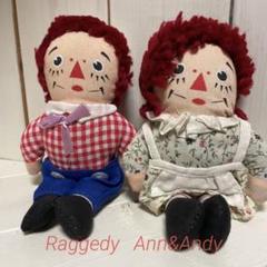 2025年最新】RAGGEDY ann 人形の人気アイテム - メルカリ